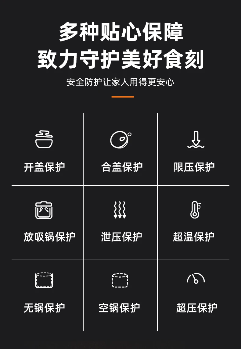 Panela de pressão elétrica multifuncional inteligente 220V para cozinhar sopa e arroz AB