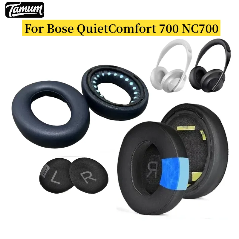 Сменные охлаждающие гелевые наушники с кожаным рукавом для наушников Bose QuietComfort 700 NC700, удобные в ношении амбушюры