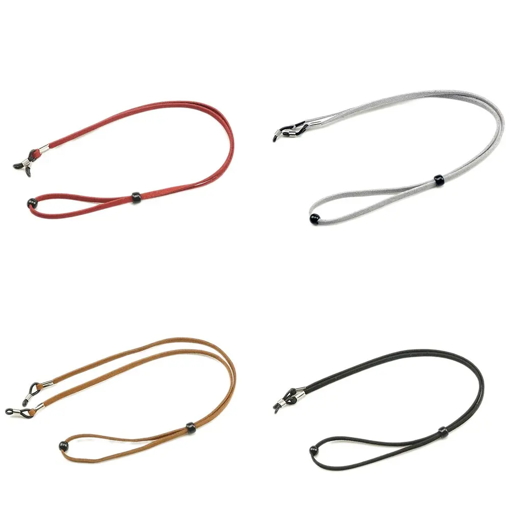 

4Pcs Eyeglass Holder Chain Adjustable Fashion Eyewear Cord for Sunglasses Prescription Glasses Neck Strap Retainer