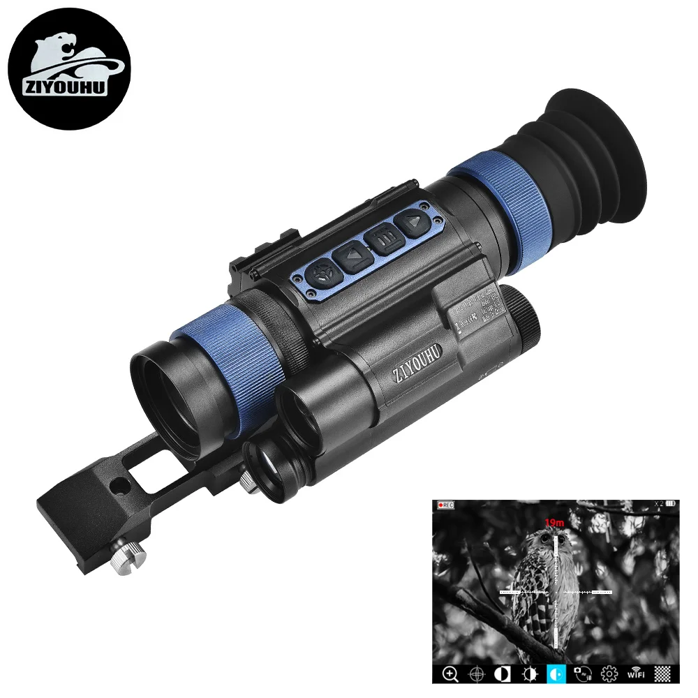 

Инфракрасный монокуляр ночного видения 50 мм с лазерным дальномером для охоты, прицеливания, наблюдения на больших расстояниях, цифровой прицел