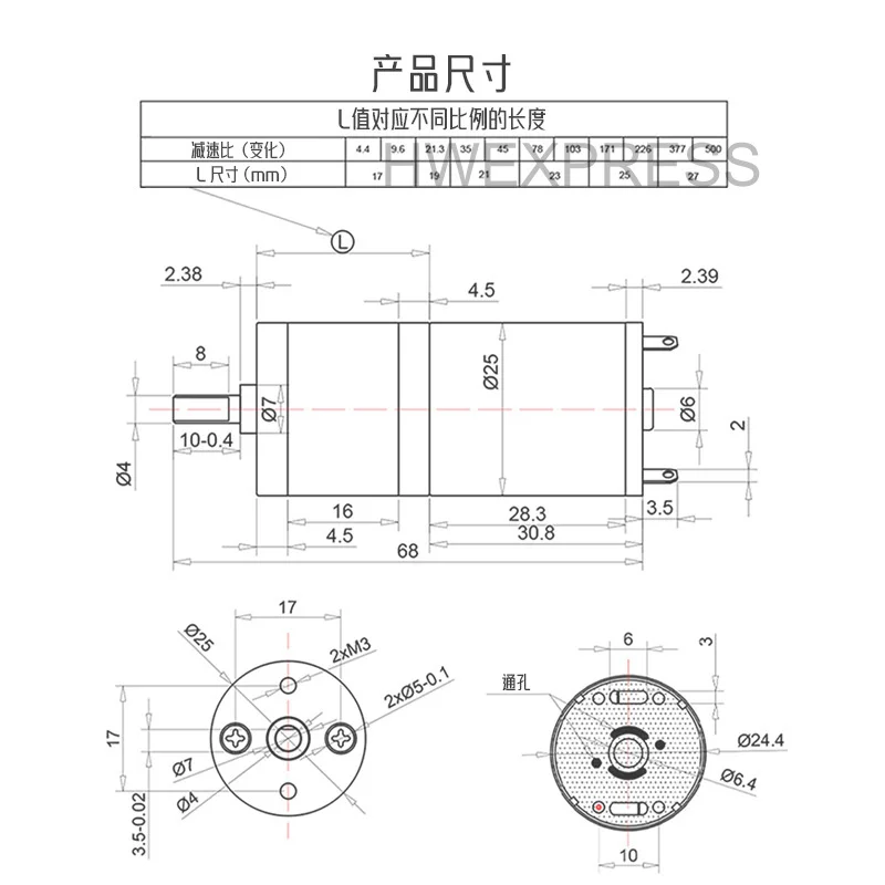 370Reduction Motor370Motor Micro Speed-Reducing Motor Reduction Motor Metal Gear Large Torque Reduction