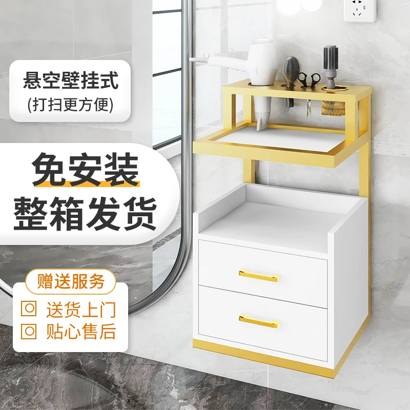 

Wall-mounted barber shop cabinet, wall-mounted tool table, special storage cabinet for hair salon, beauty salon, hair cutting