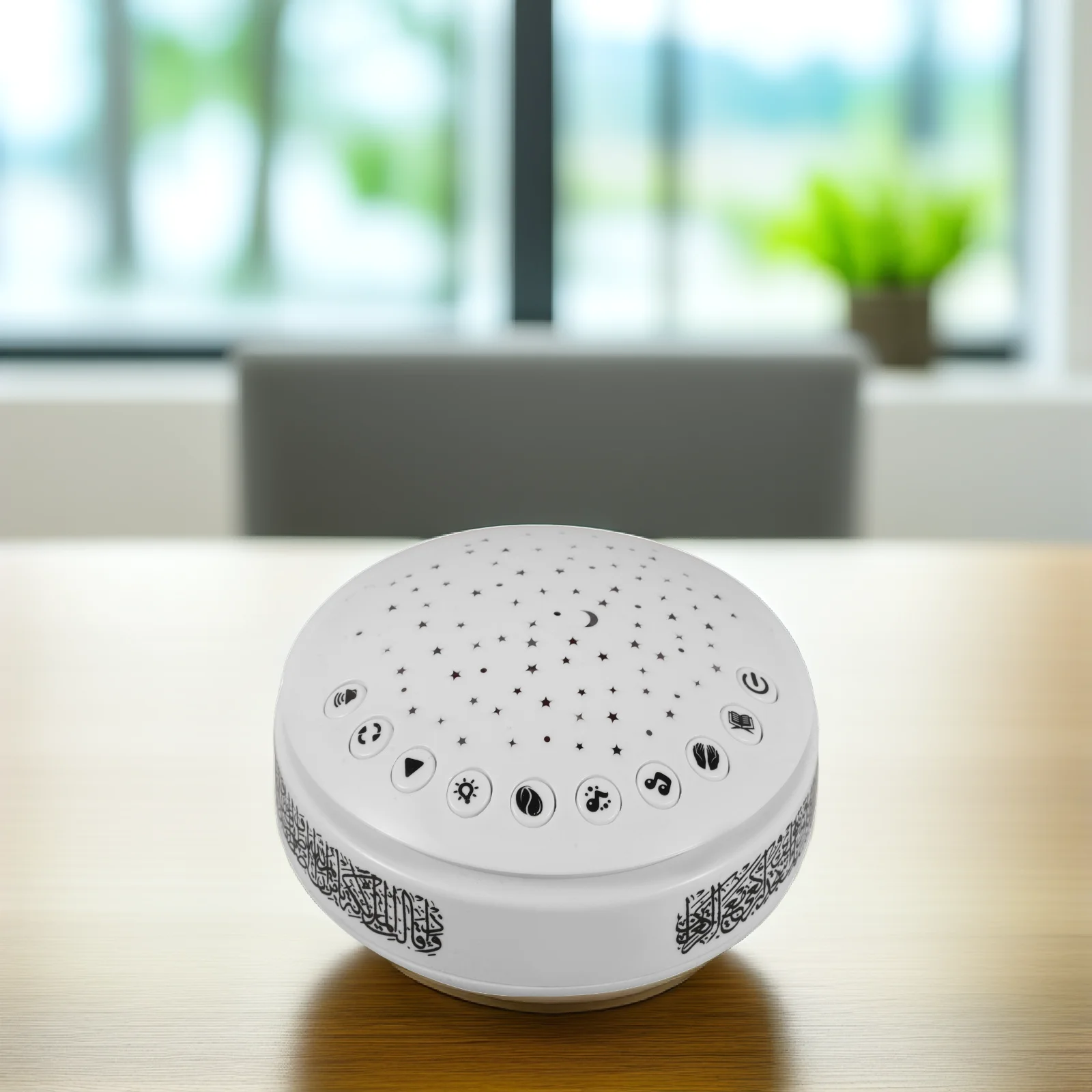 

Проектор ночника с арабской музыкой и Кораном для детей, музыкальная игрушка-колонка с океанским светом, развивающая игрушка из АБС-пластика, подарок