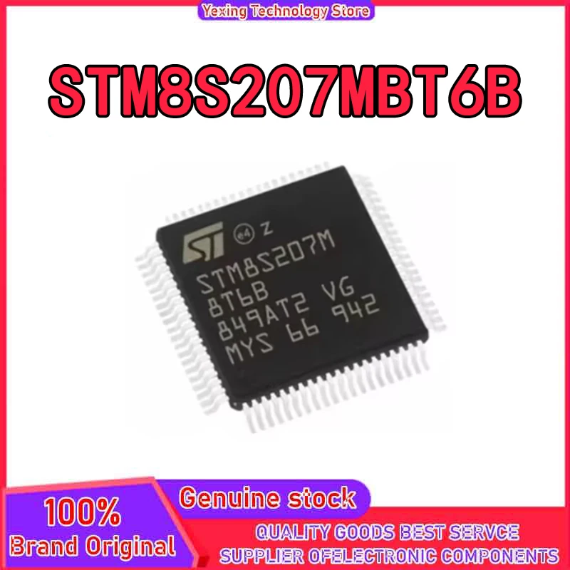 5PCS STM8S207MBT6B …