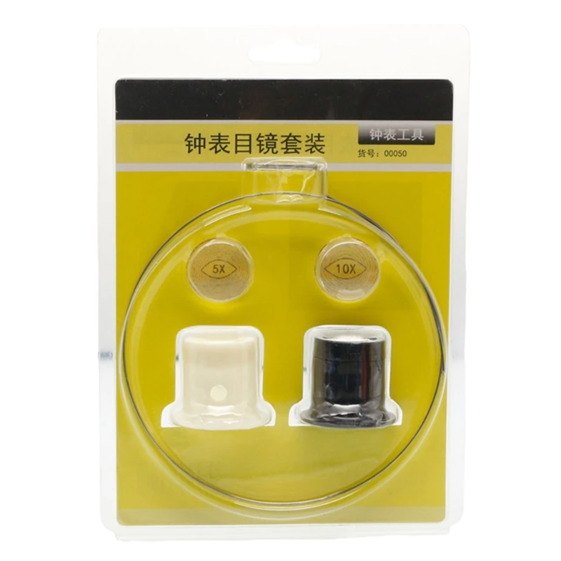Watchmaker's Glass Set 5 10X with LED Light for Intricate Repairs