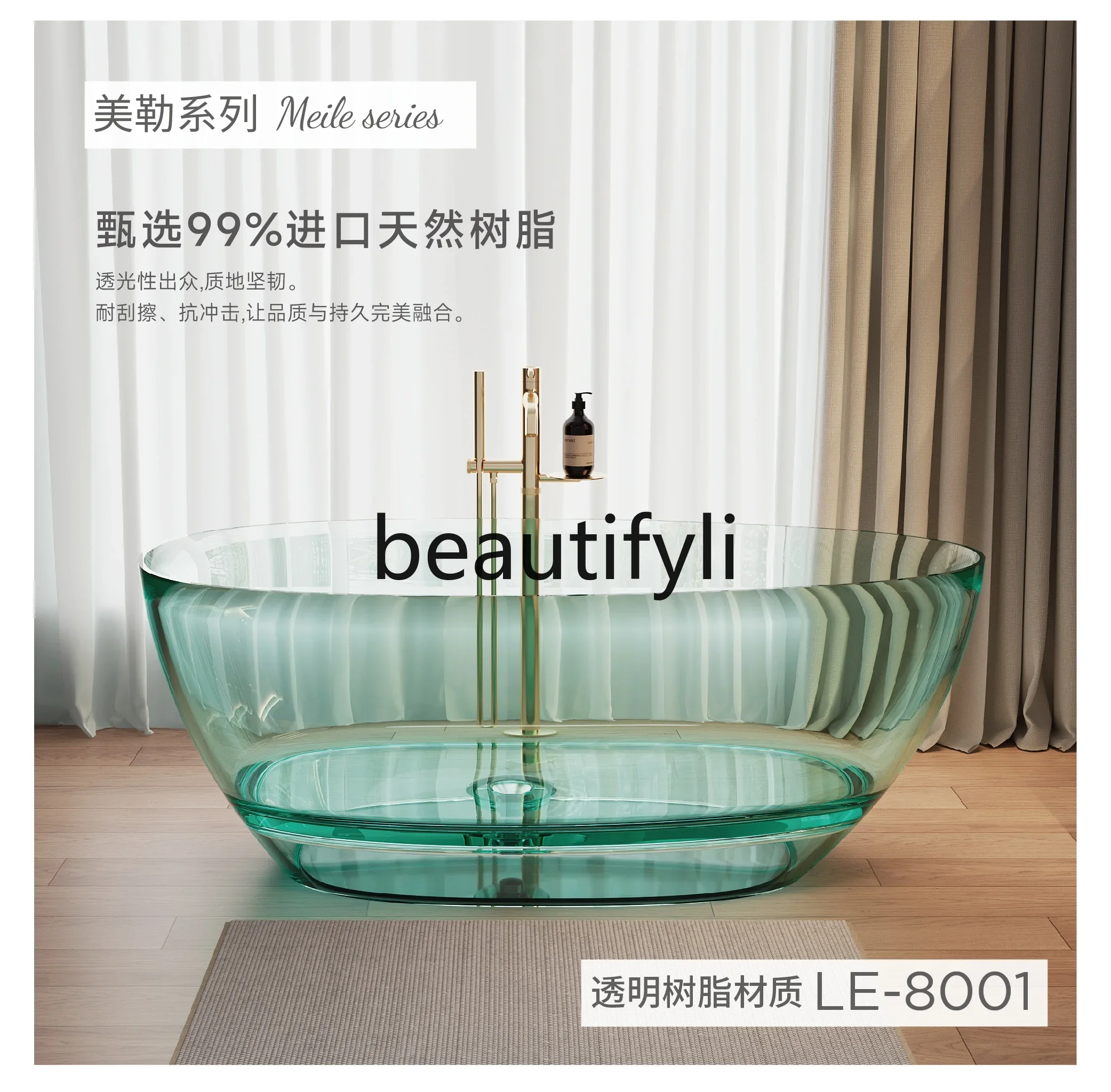 

Bathroom Natural Resin Crystal Bathtub Home B&B Hotel Art Color Bathtub