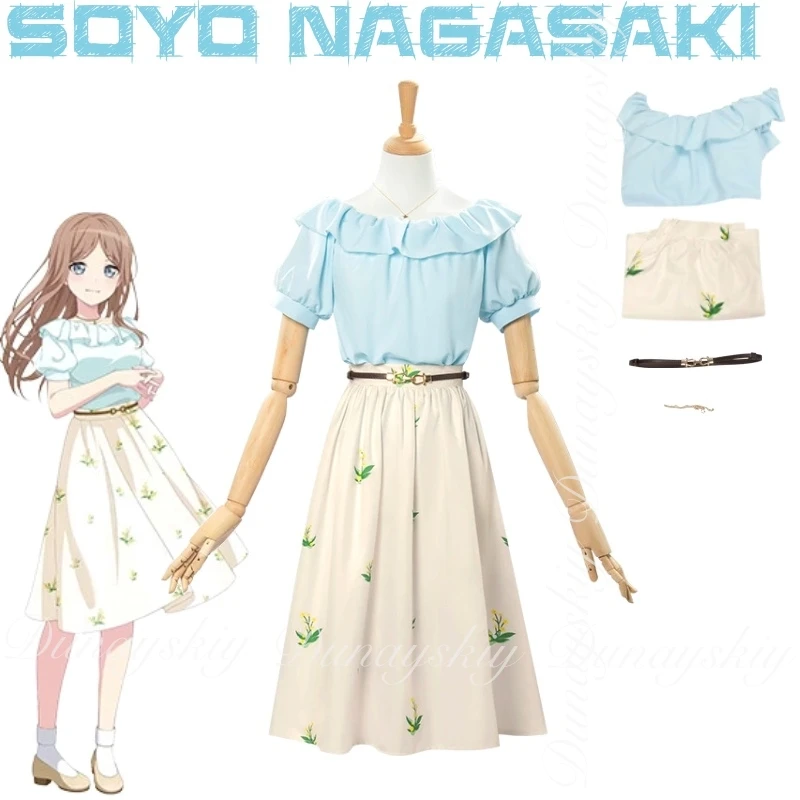 حلم بانج! أنيمي سيو ناجاساكي كوسبلاي مايجو!!!!! لاعب الجهير مع شعر مستعار بني مع فستان أزرق علوي بيج زي تنكري بدلة كاملة #2