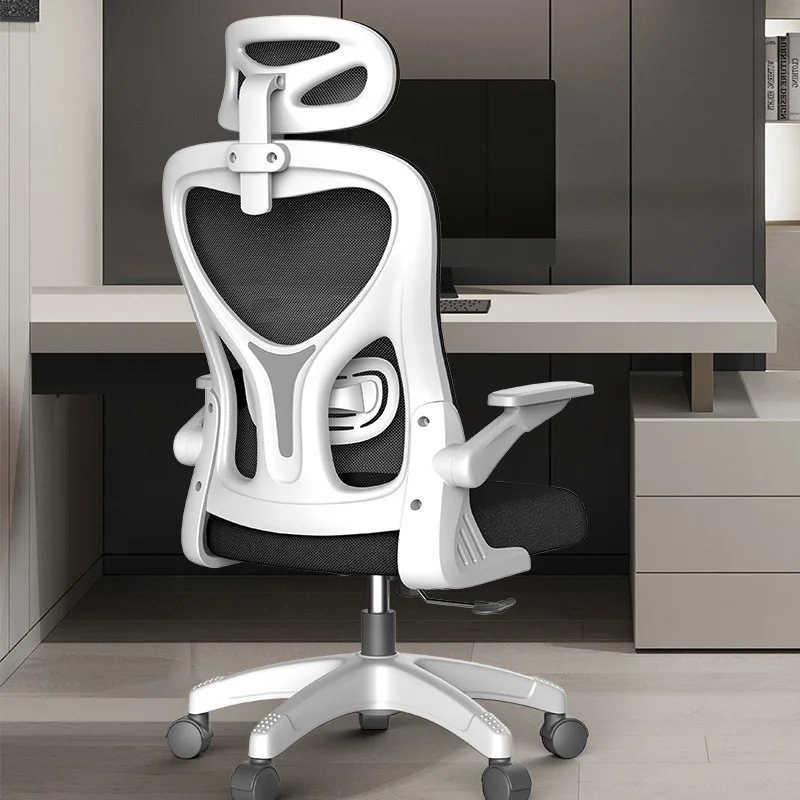 Simple office chair computer chair ergonomic chair comfortable sitting for a long time without tiredness staff chair home study