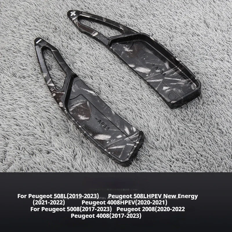 

For Peugeot 508L 4008HPEV 5008 2008 40008 ABS Paddle Shifters Steering Wheel Shift Paddles Decoration Trim Car Styling