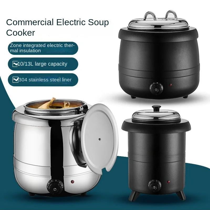 Warm soup pot Commercial warm soup pot Electric heating porridge bucket Insulation bucket Soup stove Buffet Pearl insulation pot