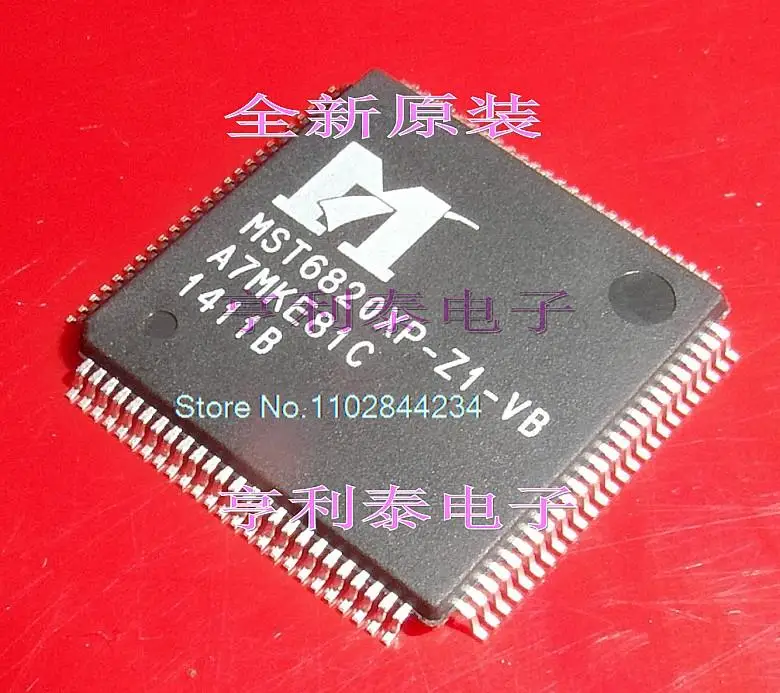 

MST6820XP-Z1-VB In stock, power IC