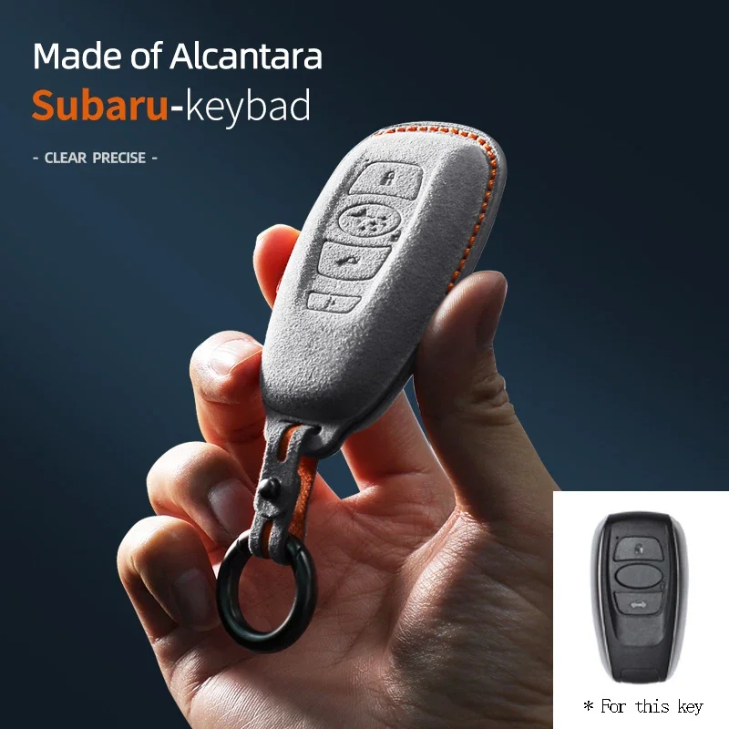 

Alcantara High-quality Car Key Case Buckle Cover For Subaru Outback Legacy BRZ SIT Forester Crosstrek Accessories