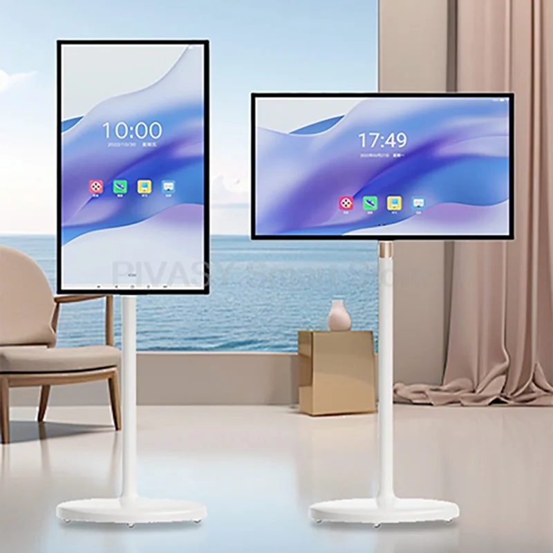 27 Inch Moving Smar… - image