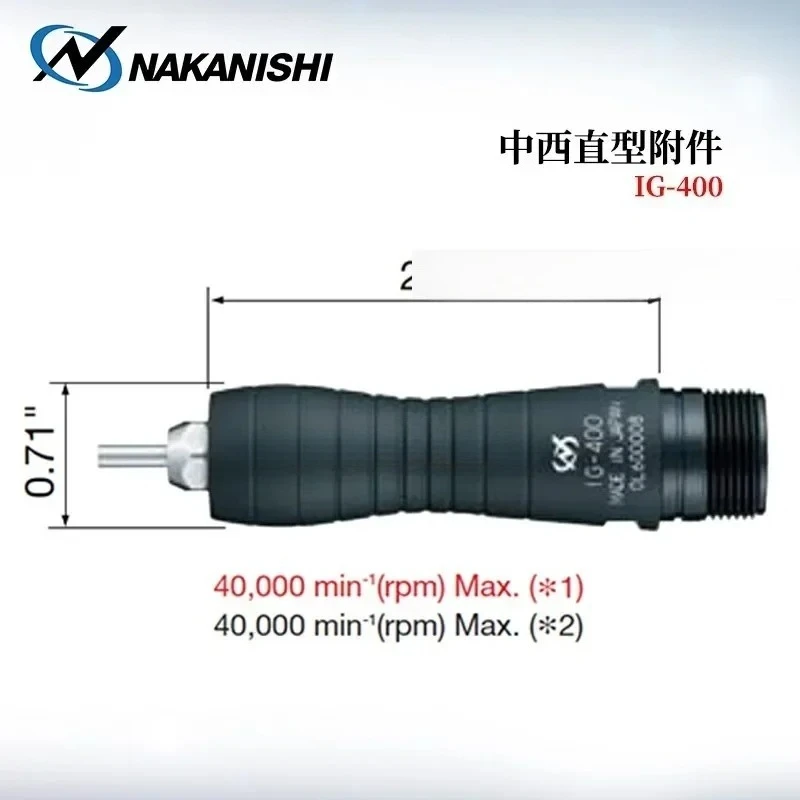 Original Genuine Ns…