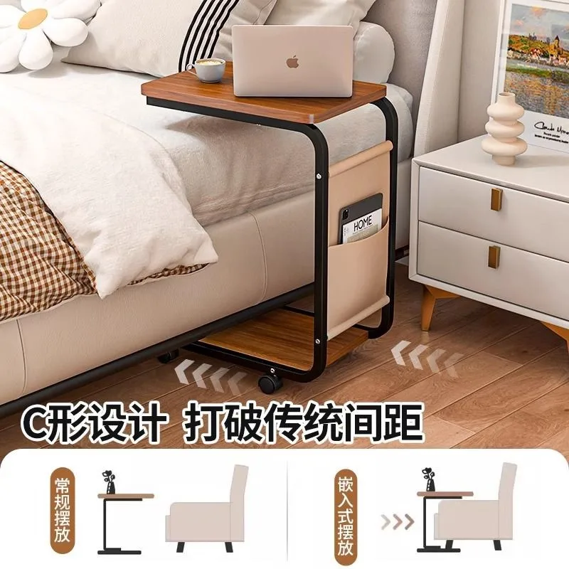 Living Room Sofa Small Square Table With Wheels Portable And Mobile Bedside Shelf C-shaped Bedside