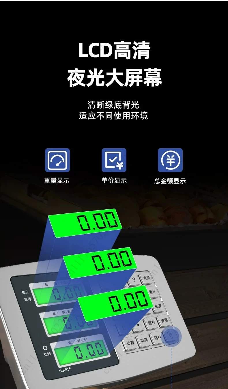 100kg Foldable Digital Electronic Scale Backlit Display Lithium Battery Kitchen Home Weighing Scale