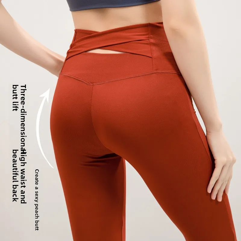 High Waist Yoga Pants Women's Thin Fce Fitn Trousers High Elastici Naked Sensation Long Pants Spring Season
