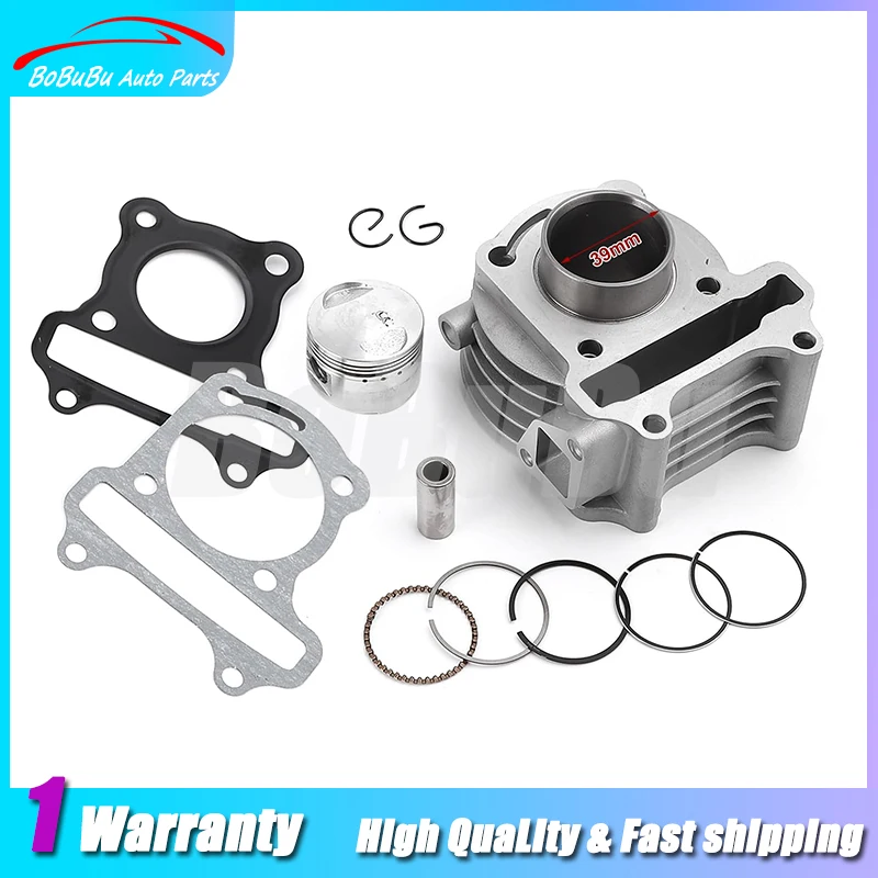 مجموعة إعادة بناء أسطوانة المحرك 50cc لـ GY6 50CC 139QMA 139QMB