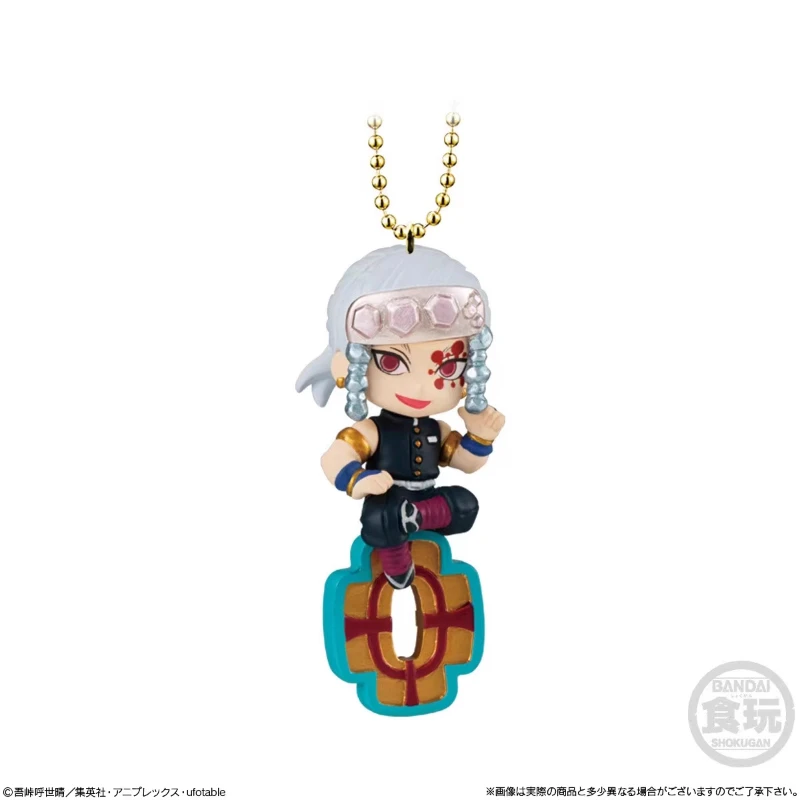 Japanese version of Bandai Demon Slayer: Box Egg Shiny Doll Pendant Series 2.3 Tanjiro Kasumashira Wind Pillar Keychain