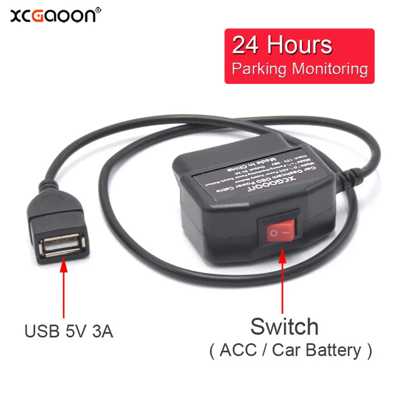 OBD Parking Monitoring Hardwire Cord 0.5Meters USB Port 5V 3A Car Charging Cable For Car DashCam Camcorder Vehicle DVR