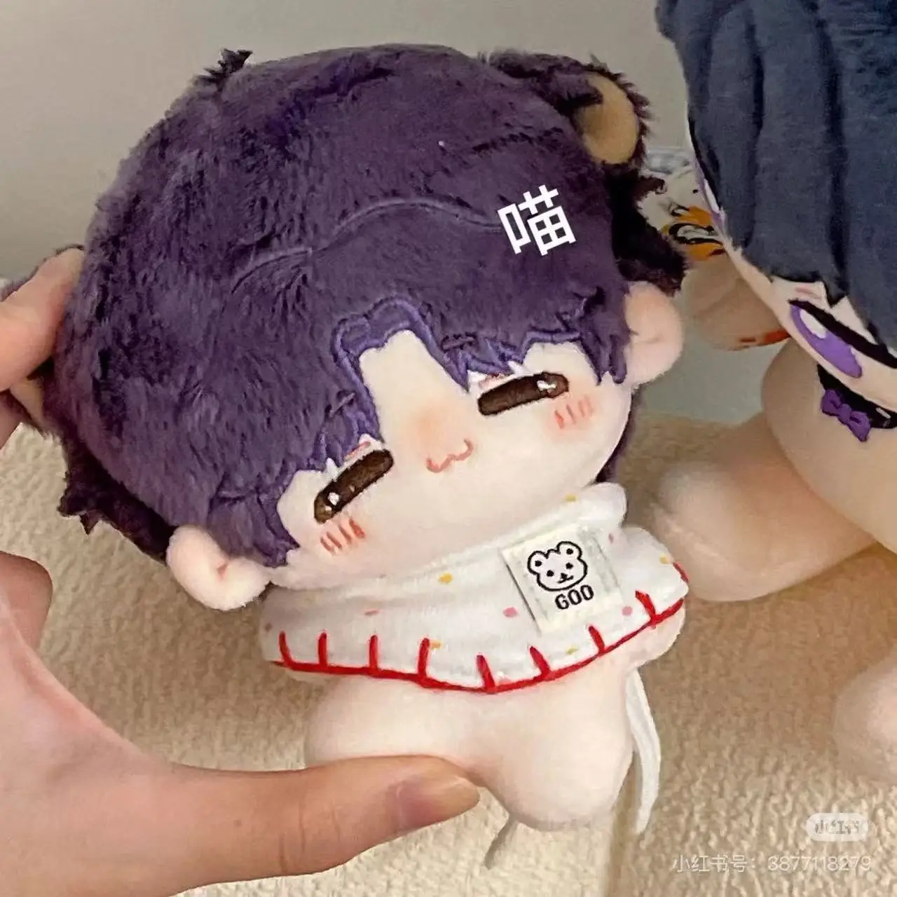 Anime Game Love and Deepspace Qi Yu Meow Fish Plush Doll Sea Star Keychain Pendant Doll Gift