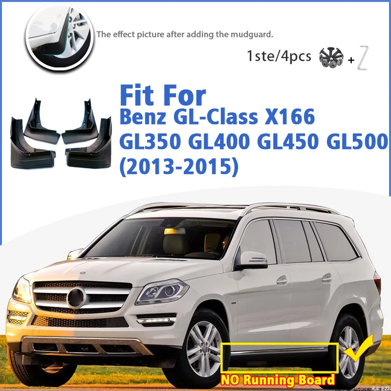 

Брызговик для Benz GL Class GL350 GL400 GL450 GL500 2013-2015 передние и задние брызговики автомобильные аксессуары брызговик крыло