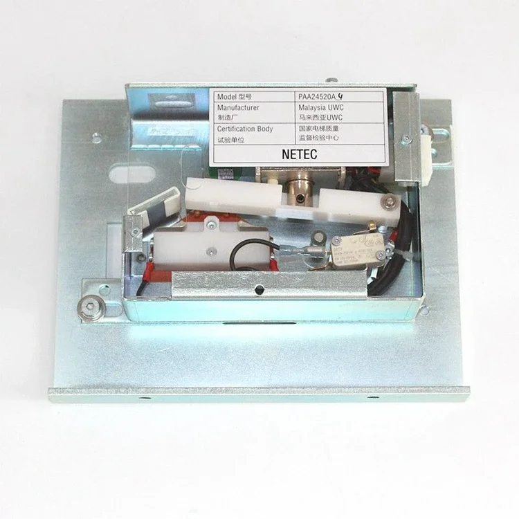Modern Style PAA24520A2 Steel Door    Device for Elevator Equipment for Hotels and Lift Parts