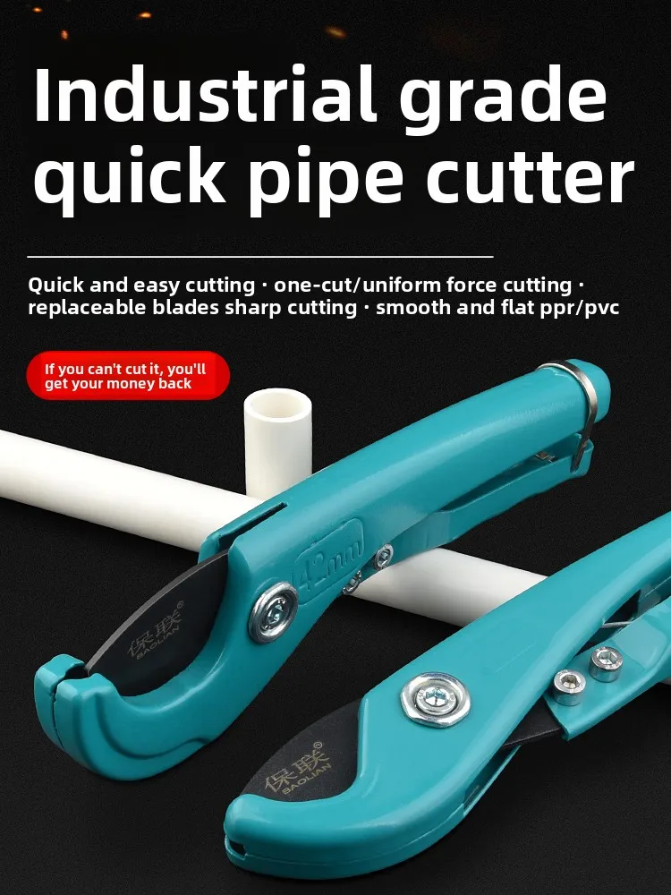 PPR Pipe Cutter and PVC Pipe Cutting Machine Specialize in Cutting Water Pipeline Workpieces