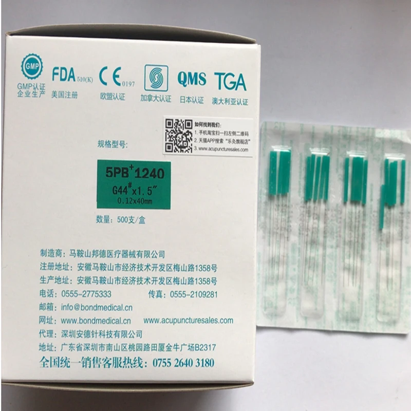 new 0.12*15/0.14*15mm 500 pcs Acupuncture beauty massage needle EACU facial acupuncture needles