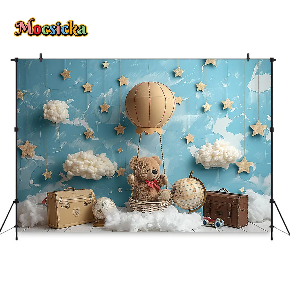 Boy Birthday Adventure Theme Party Background Stars Clouds Bear Hot Air Balloon Decor Baby Blue Wallpaper Backdrop Newborn Photo