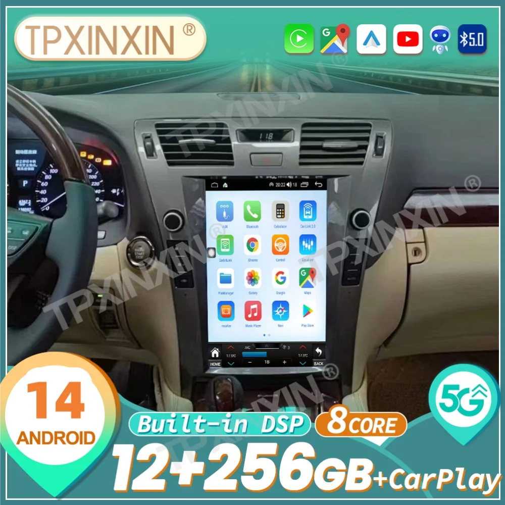 لكزس LS460 2006-2010 راديو السيارة الصوت 2 din أندرويد 14 استقبال عمودي نمط السيارات الوسائط المتعددة مشغل ديفيدي لتحديد المواقع والملاحة