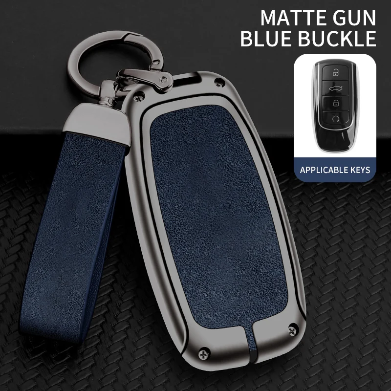 Pour Chery Tiggo 8 Pro, Tiggo 8 Plus, Nouveau 5 Plus, 7 Pro, Chery Tiggo 7 Pro Max, Omoda C5 – Étui de protection pour clé de voiture