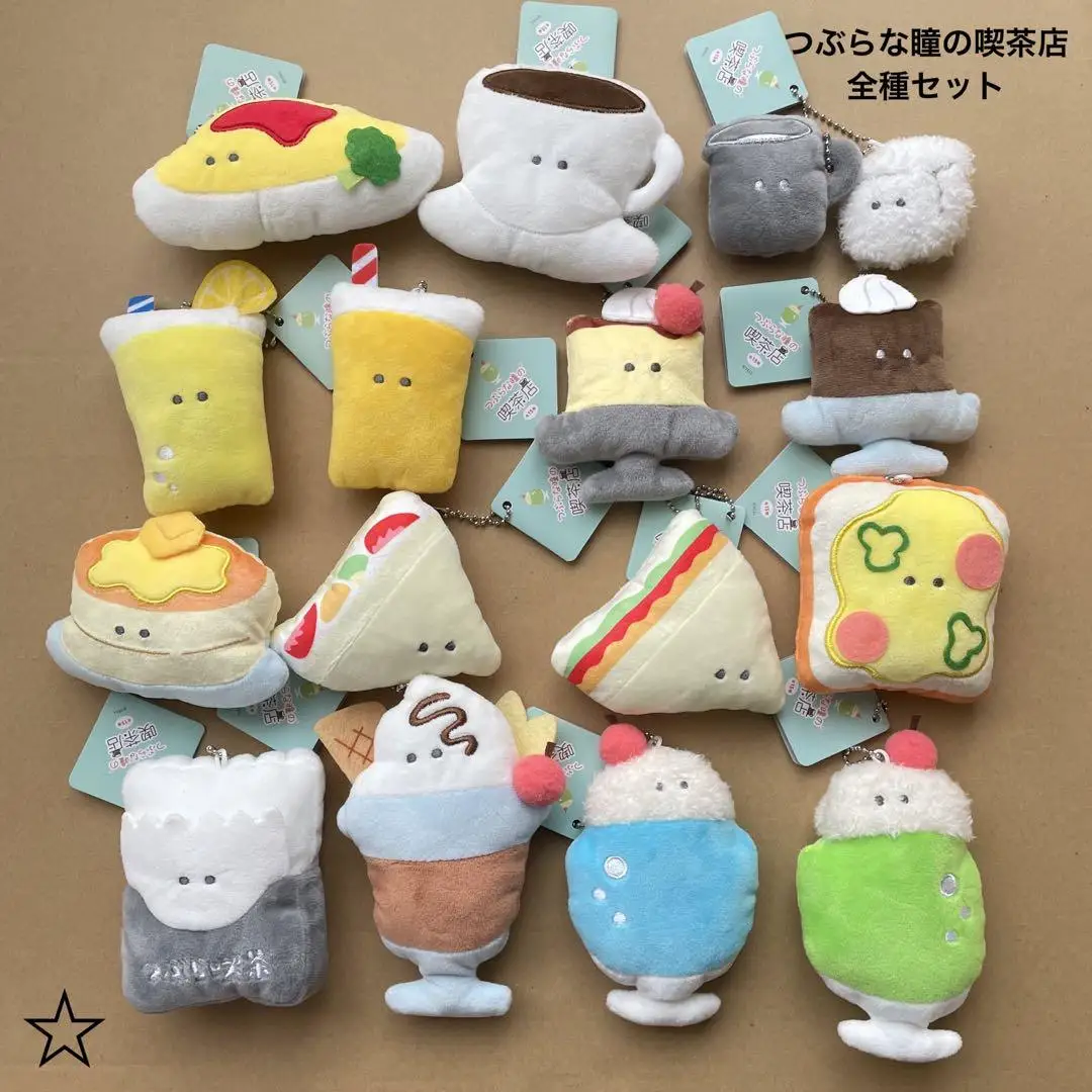 Yell World capsule toys Cafe Shop con occhi rotondi ~ Yuttari ~ kawaii cute Melon Cream Soda panini caffè bambole di peluche ripiene