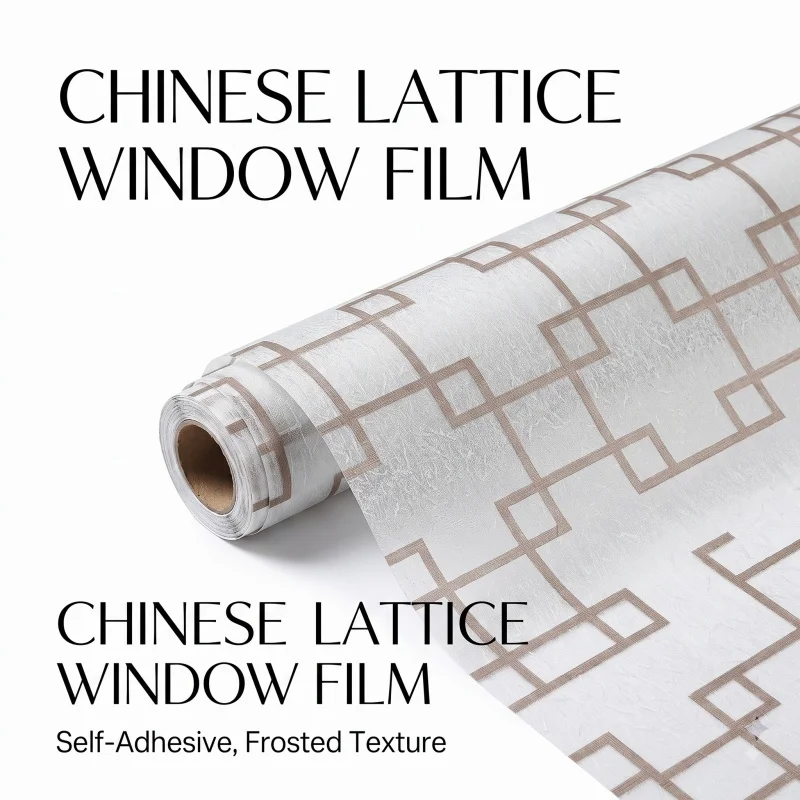 Self Adhesive Brown Lattice Grid Window Film Frosted Privacy Glass Sticker Home Decor for Bedroom Bathroom