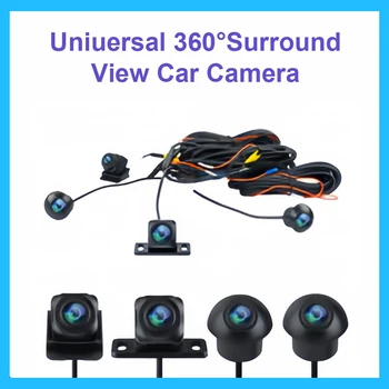 360 camera for car AHD 3D 360 car camera degree bird view system DVR night vision wide 360 ​​degree camera with auto car camera