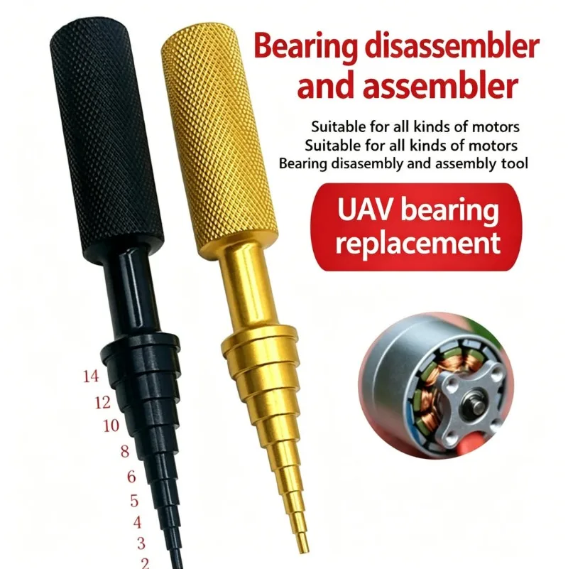 

Portable Mini Bearing Disassembly & Assembly Tool, RC Model Motor Bearing Puller Installer, Inner Hole Pusher for Models