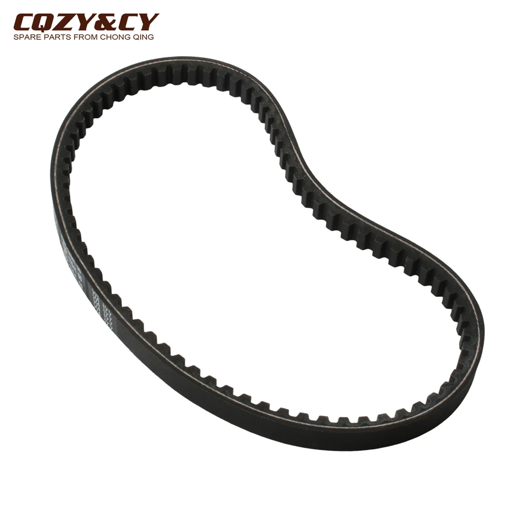 Scooter 774 17.7 CVT Drive Belt For Yamaha Zuma Yw BWS 100 Aerox Neo\'s 100cc 4VP-17641-00 2-Stroke Engine