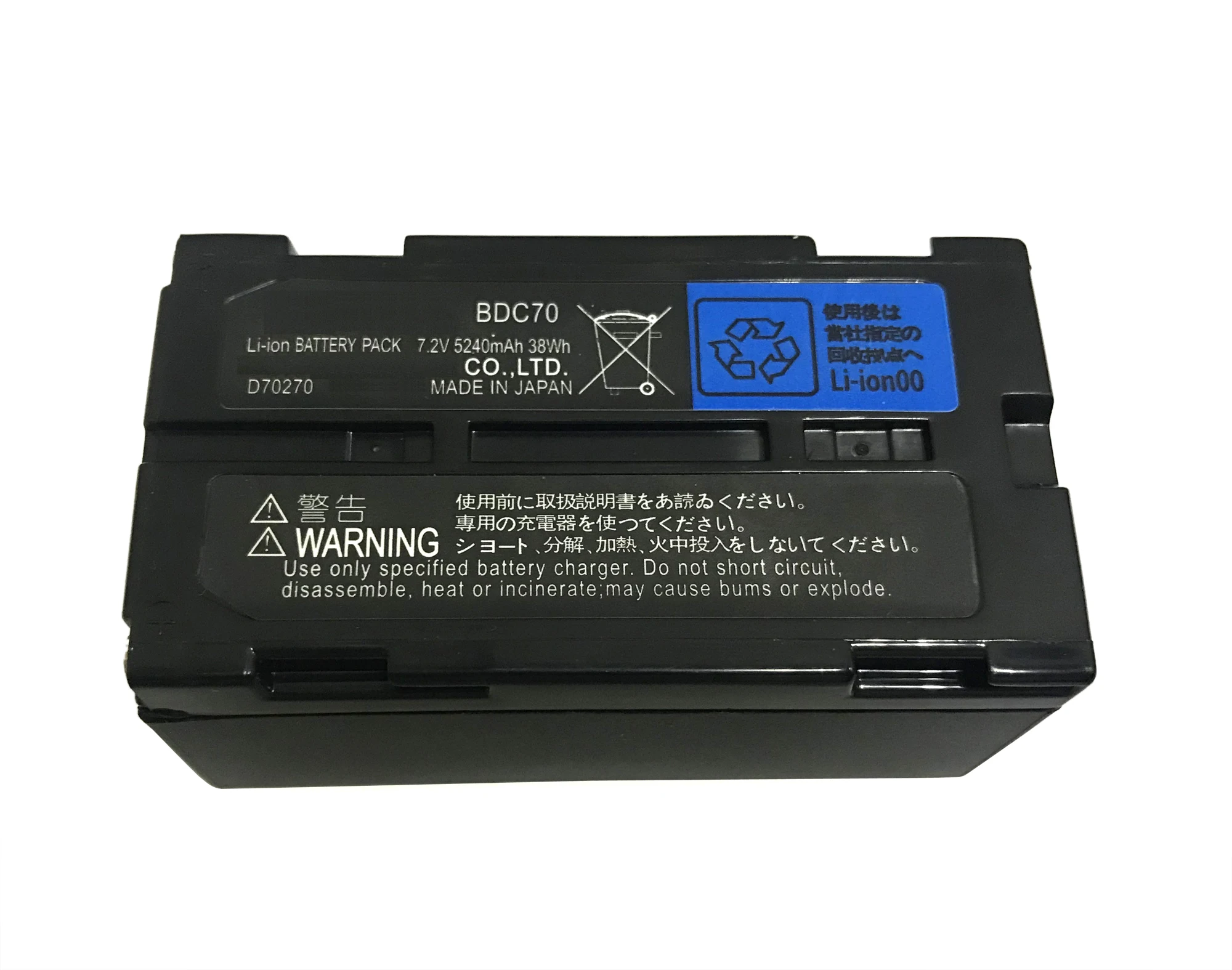 Brand New BDC70 Battery for Sok CX/RX-350 OS/ES for Top Total Station 7.2V 5240mAh Rechargeable Li-ion Battery