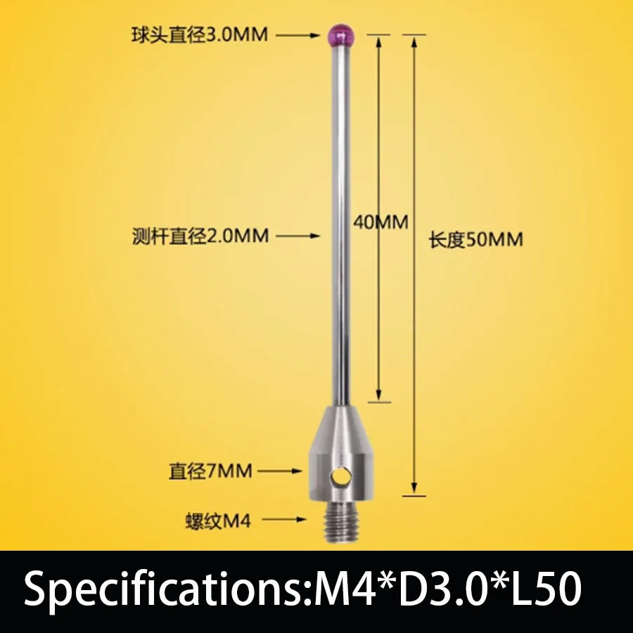 

Трехмерный зонд, три координатных зонда, зонд из вольфрамовой стали, рубиновый зонд, зонд с ЧПУ, резьба М4.