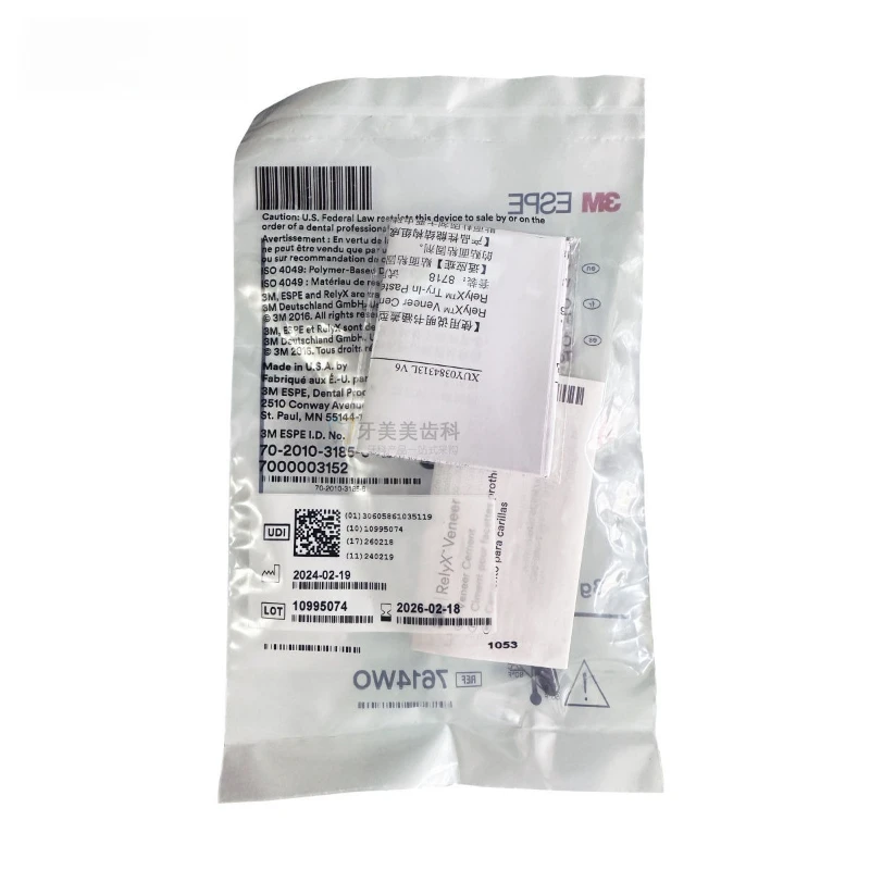 3g/Syringe Dental Materials Resin Veneer Adhesive Paste Light Curing Composite Resin Cement Whitening Veneer WO/TR/B0.5/A1/A3 view 4