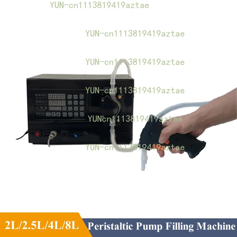 Wax/Candle/Aromatherapy Laundry Detergent, Filling Machine, High Temperature Soy Milk automatic Quantitative Packaging Machine