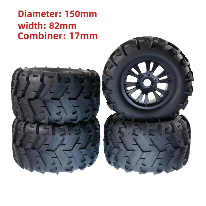 

Remote control car tires 1:8 General climbing vehicle off-road vehicle wheel modified long accessories 150MM