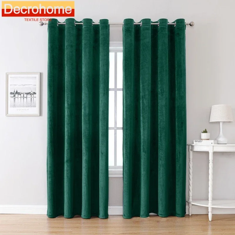 

High Grade Christmas Green Velvet Curtains for Living Room Bedroom French Window Balcony Finished Products French Window