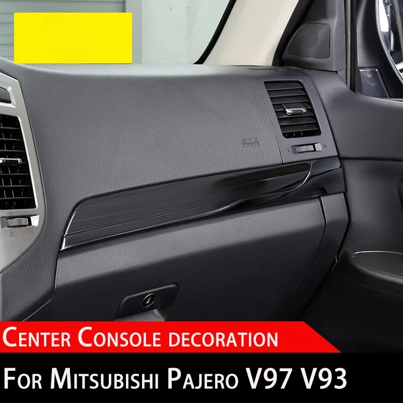 Center Console Moul…