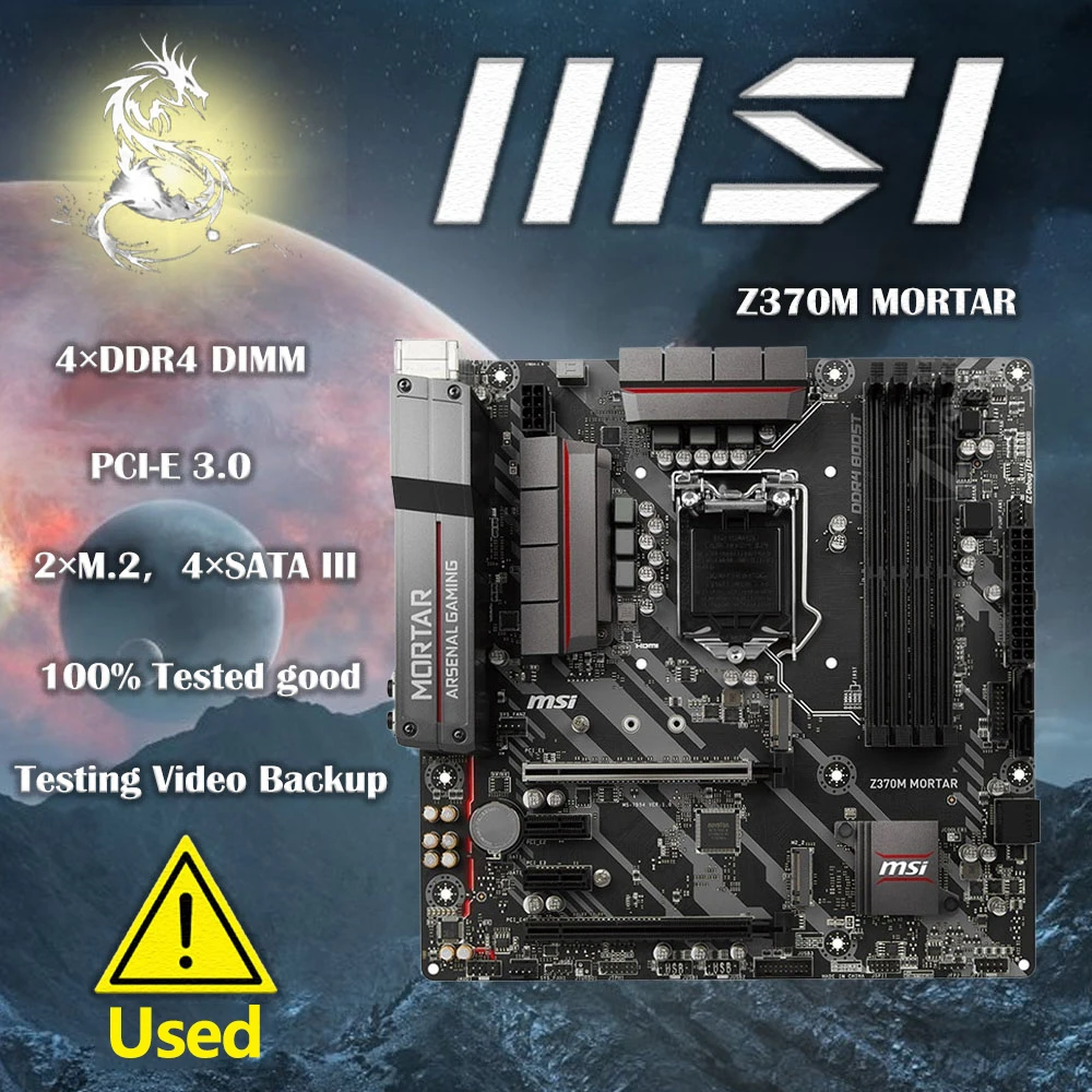 

Used MSI GAMING Z370M MORTAR LGA 1151 (300 Series) Intel Z370 HDMI SATA 6Gb/s USB 3.1 Micro ATX Intel Motherboard