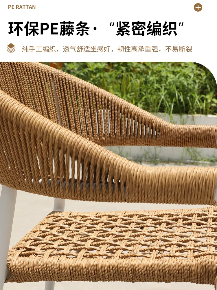 Outdoor tables and chairs with umbrellas, rattan chairs, white rattan woven Nordic outdoor tables and chairs