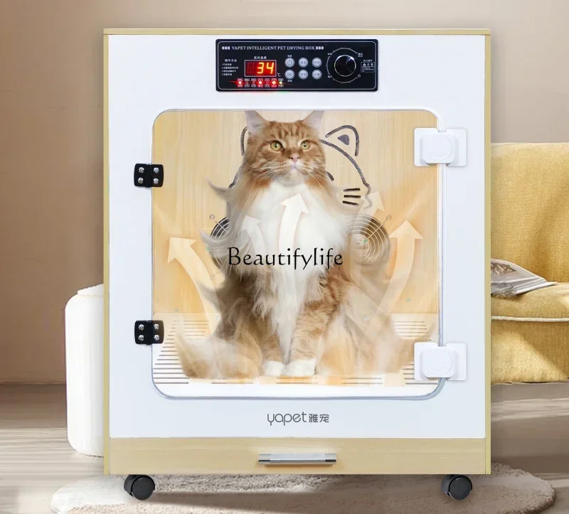 

01Fully automatic cat hair drying and hair dryer dog bathing tool home small