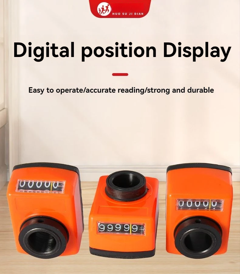 Digital Position Display Woodworking Machinery Counter 04/09/10 Screw Shaft Machine Tool Non-standard Customization 12 16