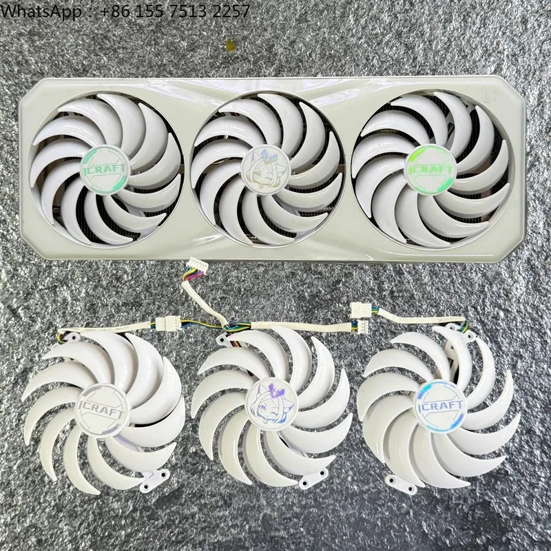 Applicable to Mingxuan 4080 white Ai Jia ICRAFT OC S0 graphics card fans silent high efficiency graphics card backplane