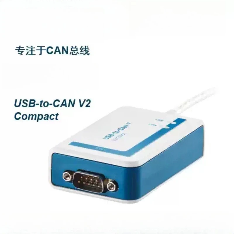 USB‑To‑CAN V2 Compact CAN Bus Adapter Isolated Interface For Automotive Industrial Bus Debug Test Hardware Accessory